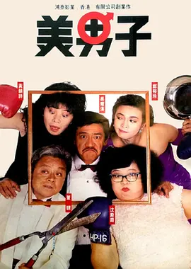 日韩av免费一区